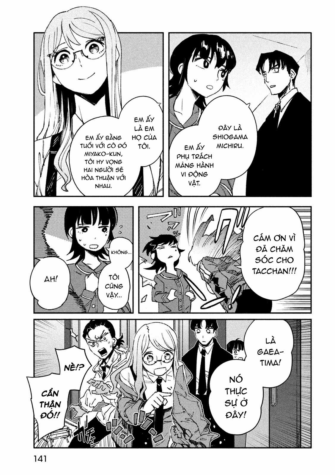 Daikaijuu Gaea-Tima - Chapter 3 - Trang 12