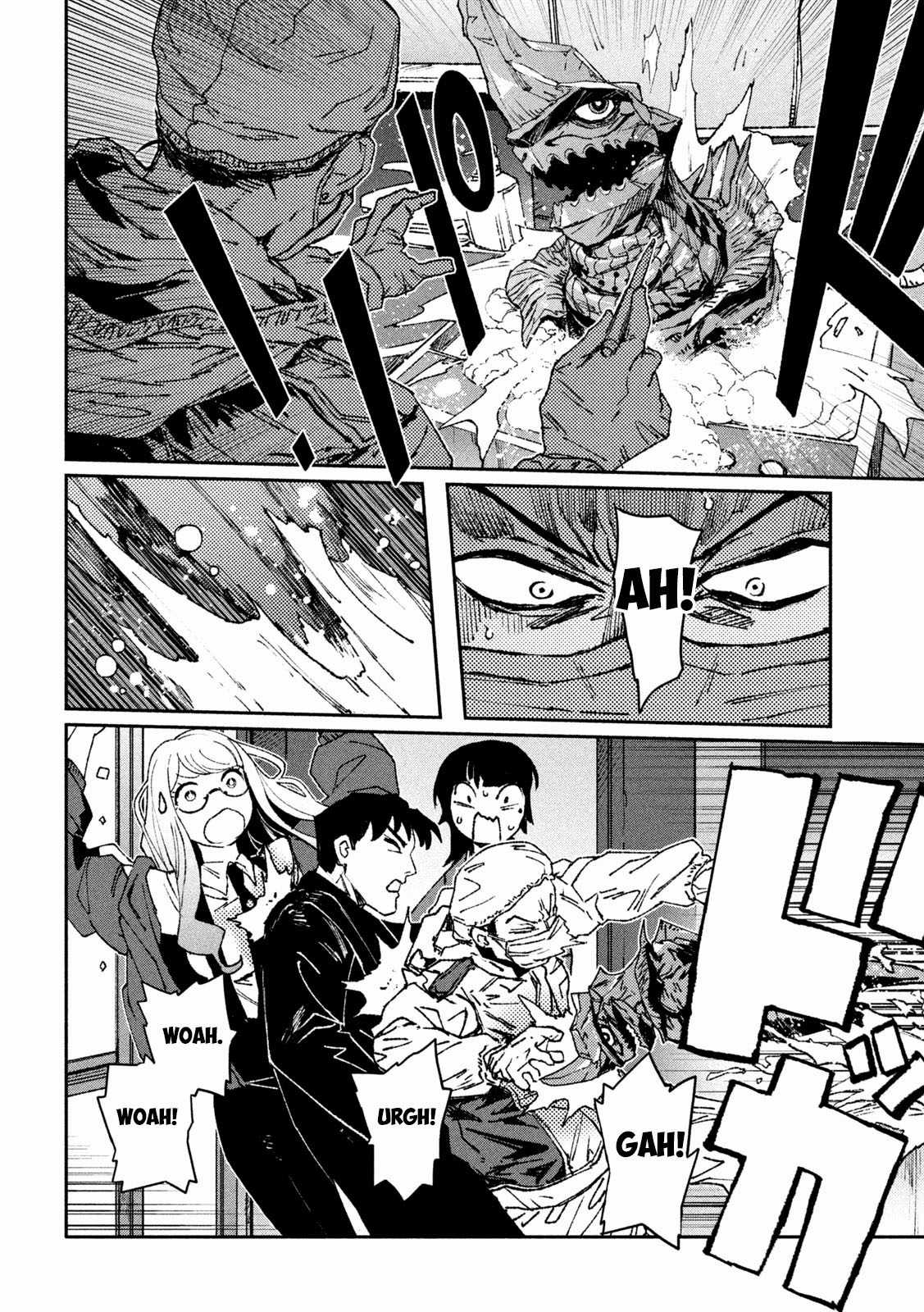 Daikaijuu Gaea-Tima - Chapter 3 - Trang 17