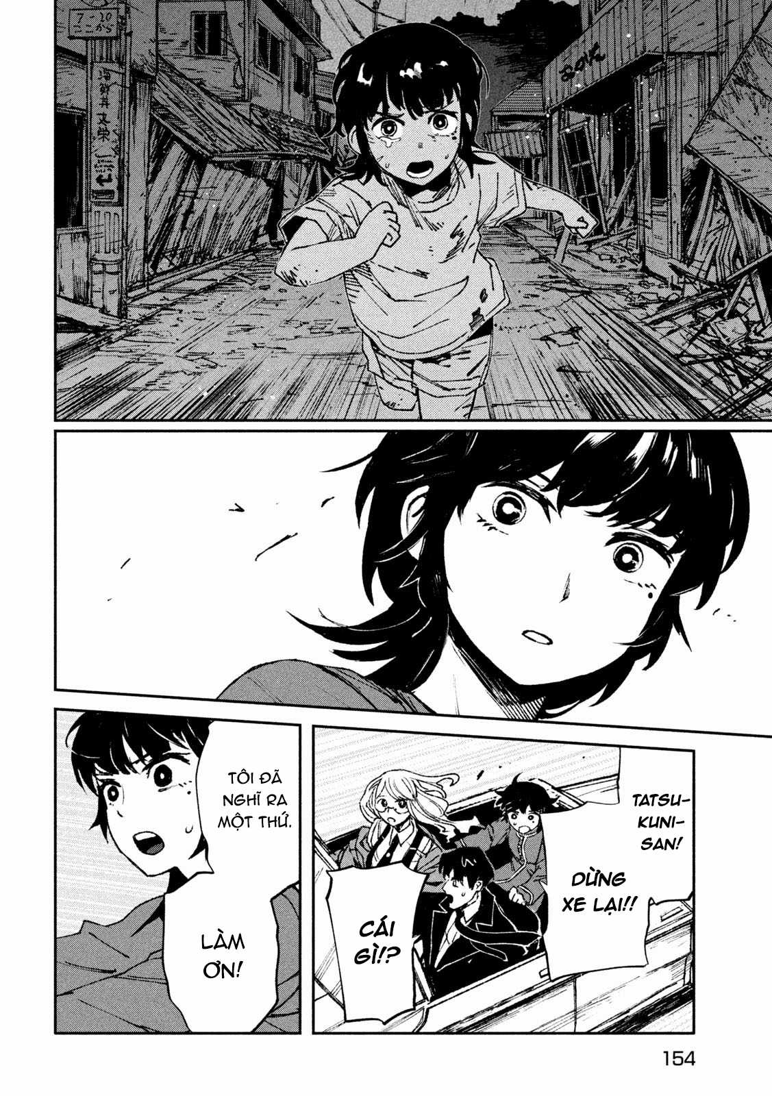 Daikaijuu Gaea-Tima - Chapter 3 - Trang 25