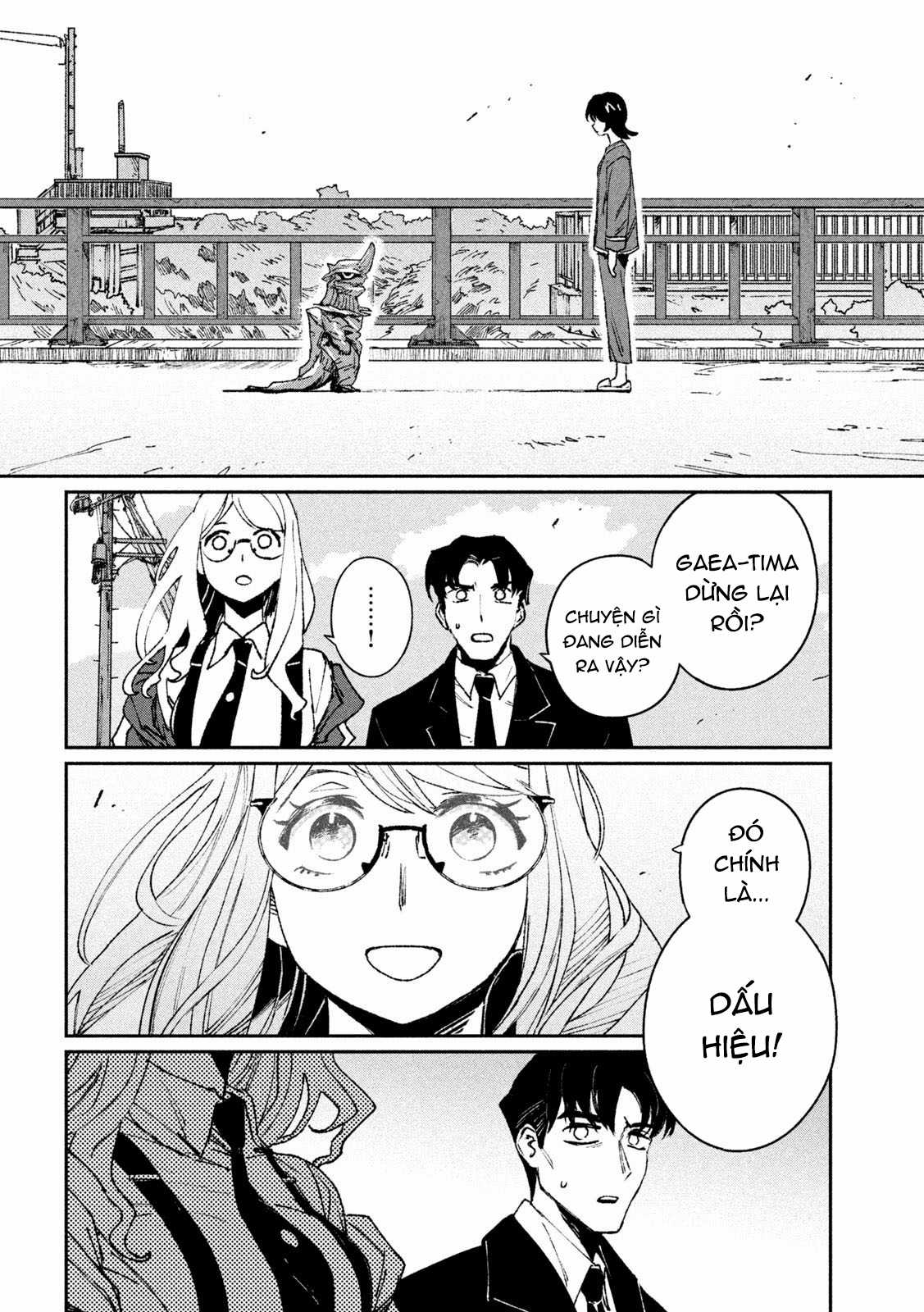 Daikaijuu Gaea-Tima - Chapter 3 - Trang 27