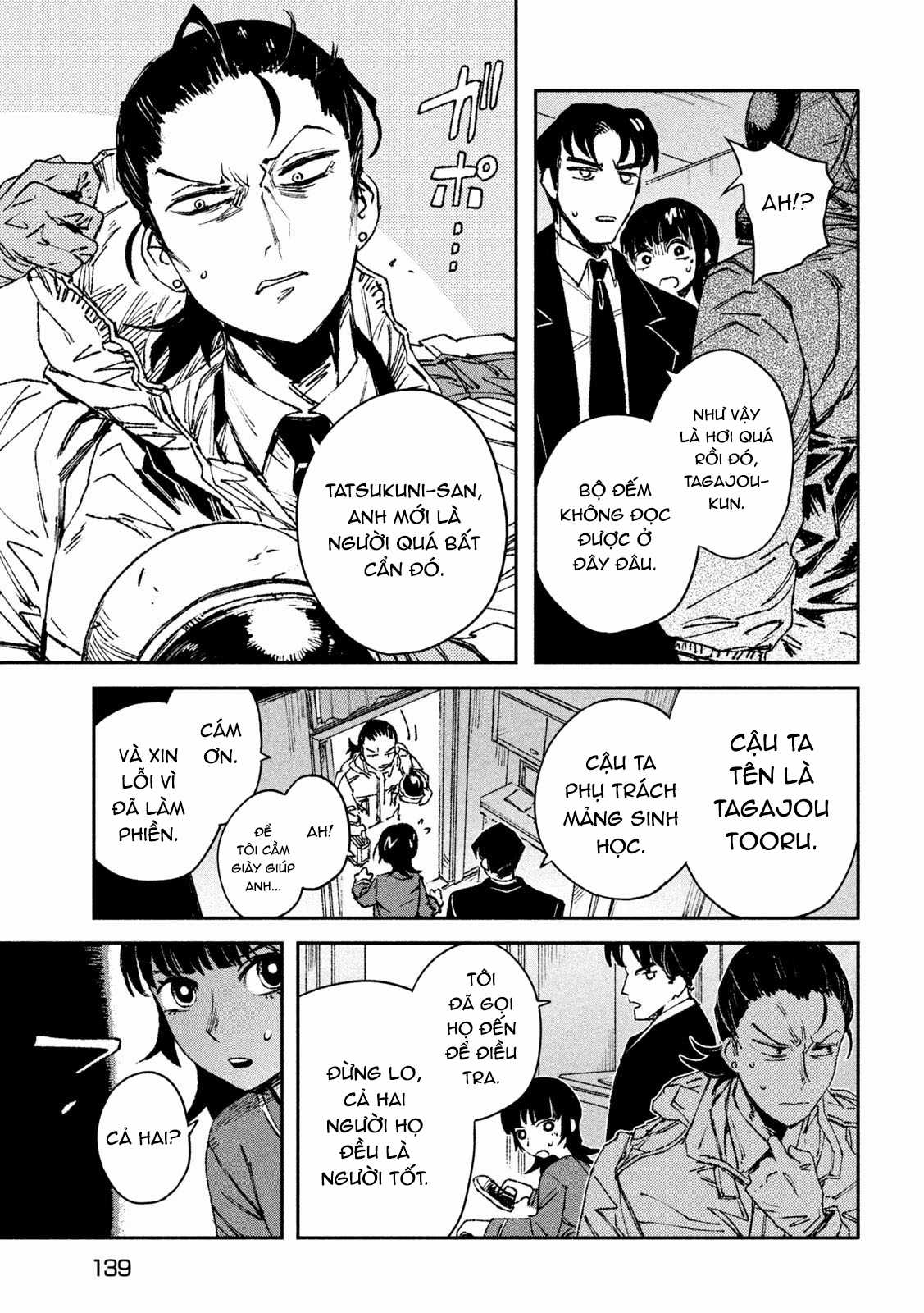 Daikaijuu Gaea-Tima - Chapter 3 - Trang 10