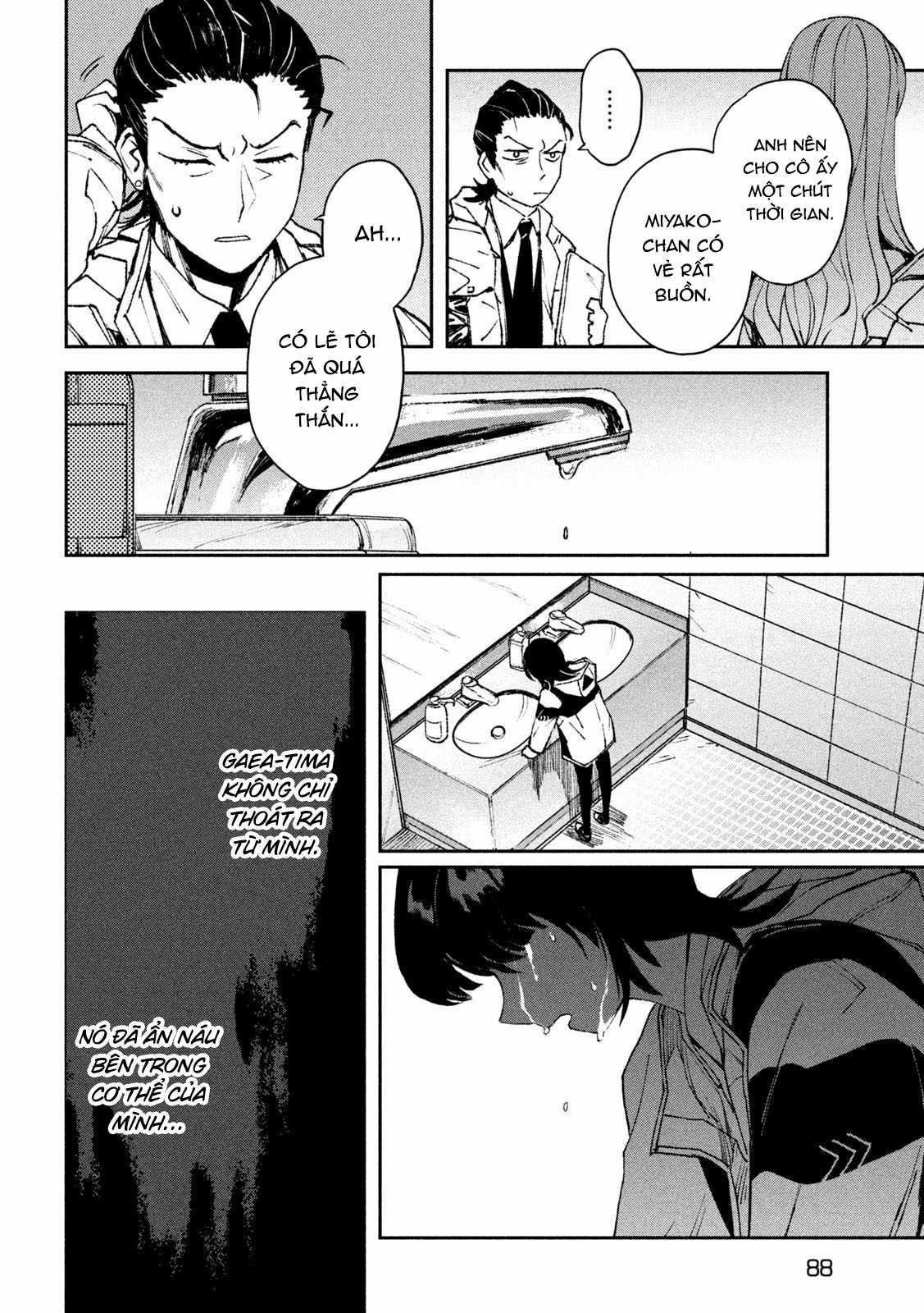 Daikaijuu Gaea-Tima - Chapter 4 - Trang 11