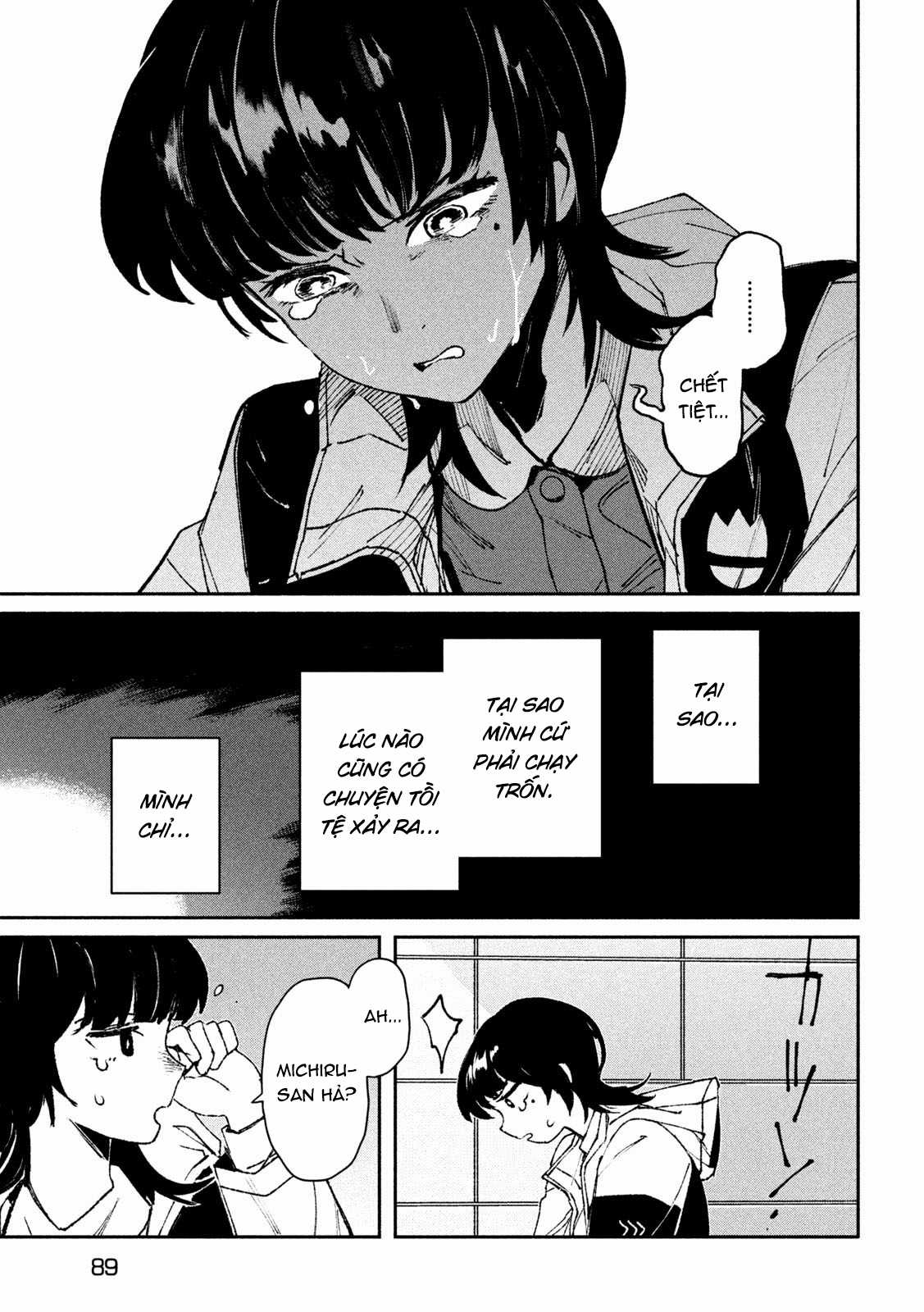 Daikaijuu Gaea-Tima - Chapter 4 - Trang 12