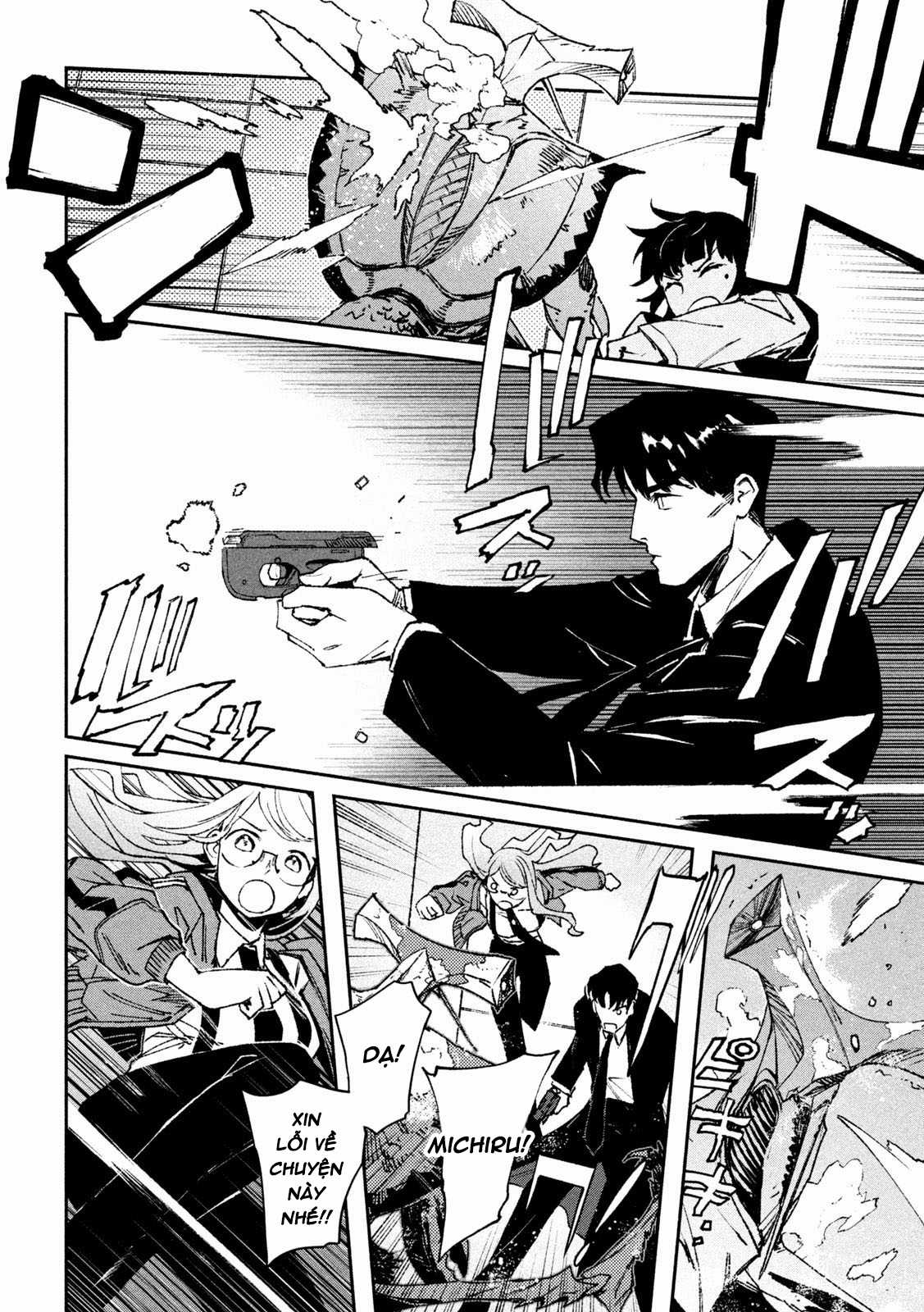 Daikaijuu Gaea-Tima - Chapter 4 - Trang 15