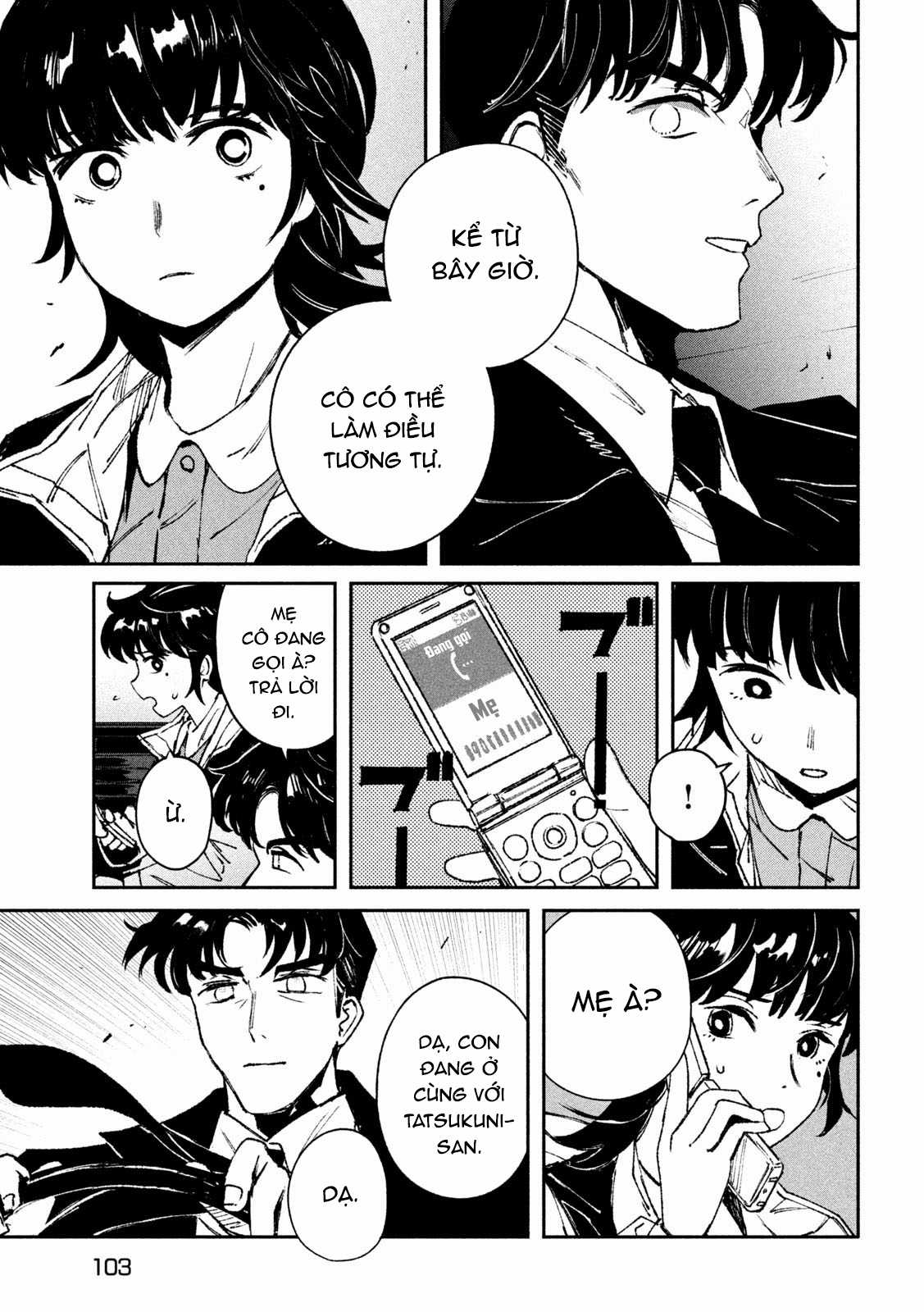 Daikaijuu Gaea-Tima - Chapter 4 - Trang 26