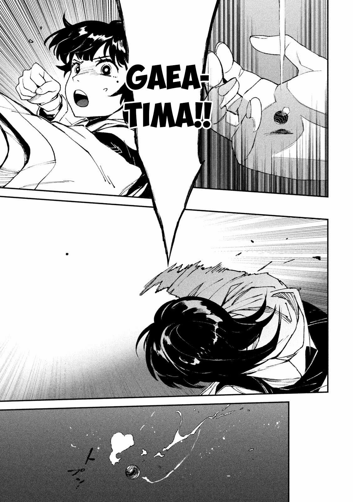 Daikaijuu Gaea-Tima - Chapter 4 - Trang 30