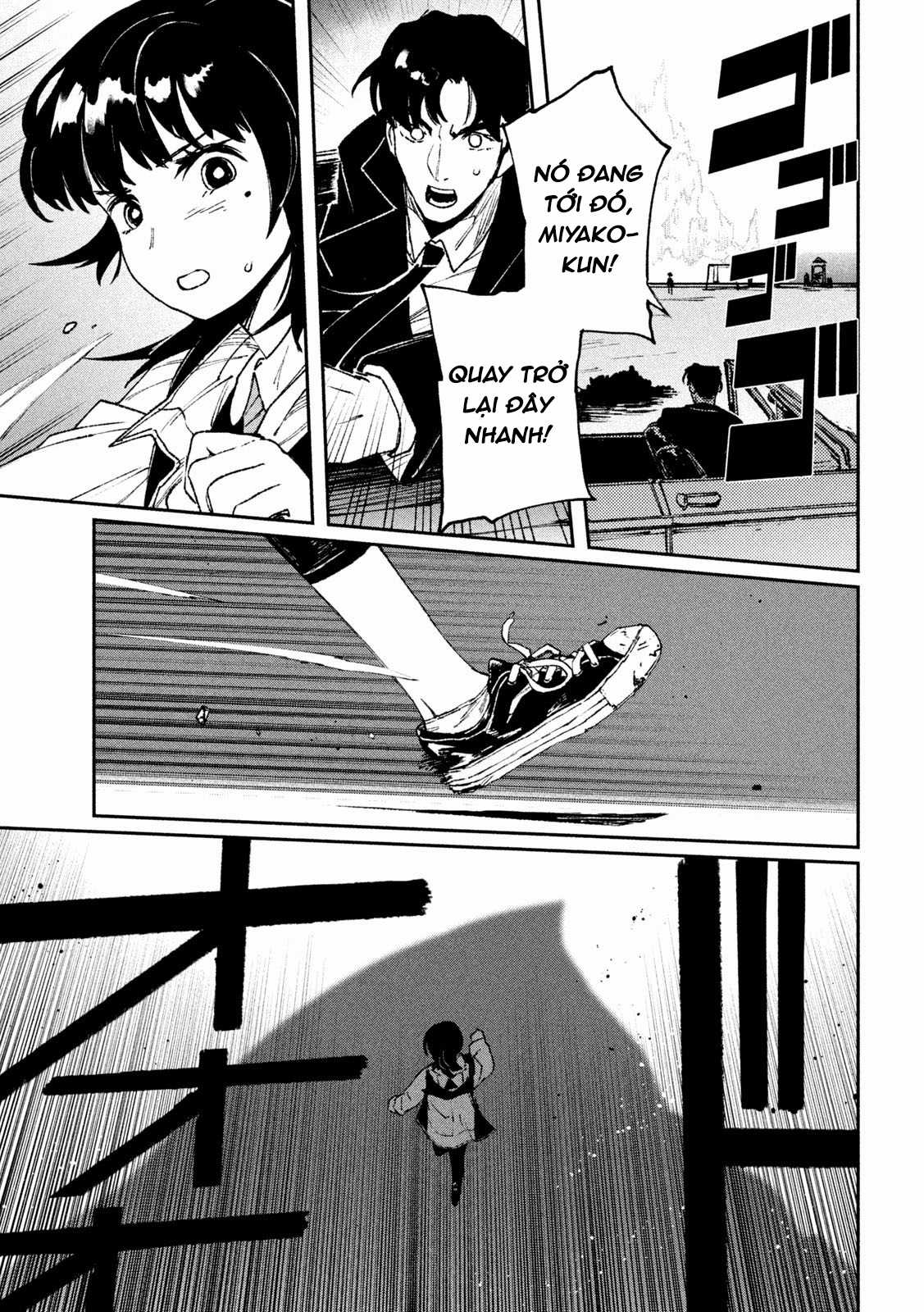 Daikaijuu Gaea-Tima - Chapter 4 - Trang 32