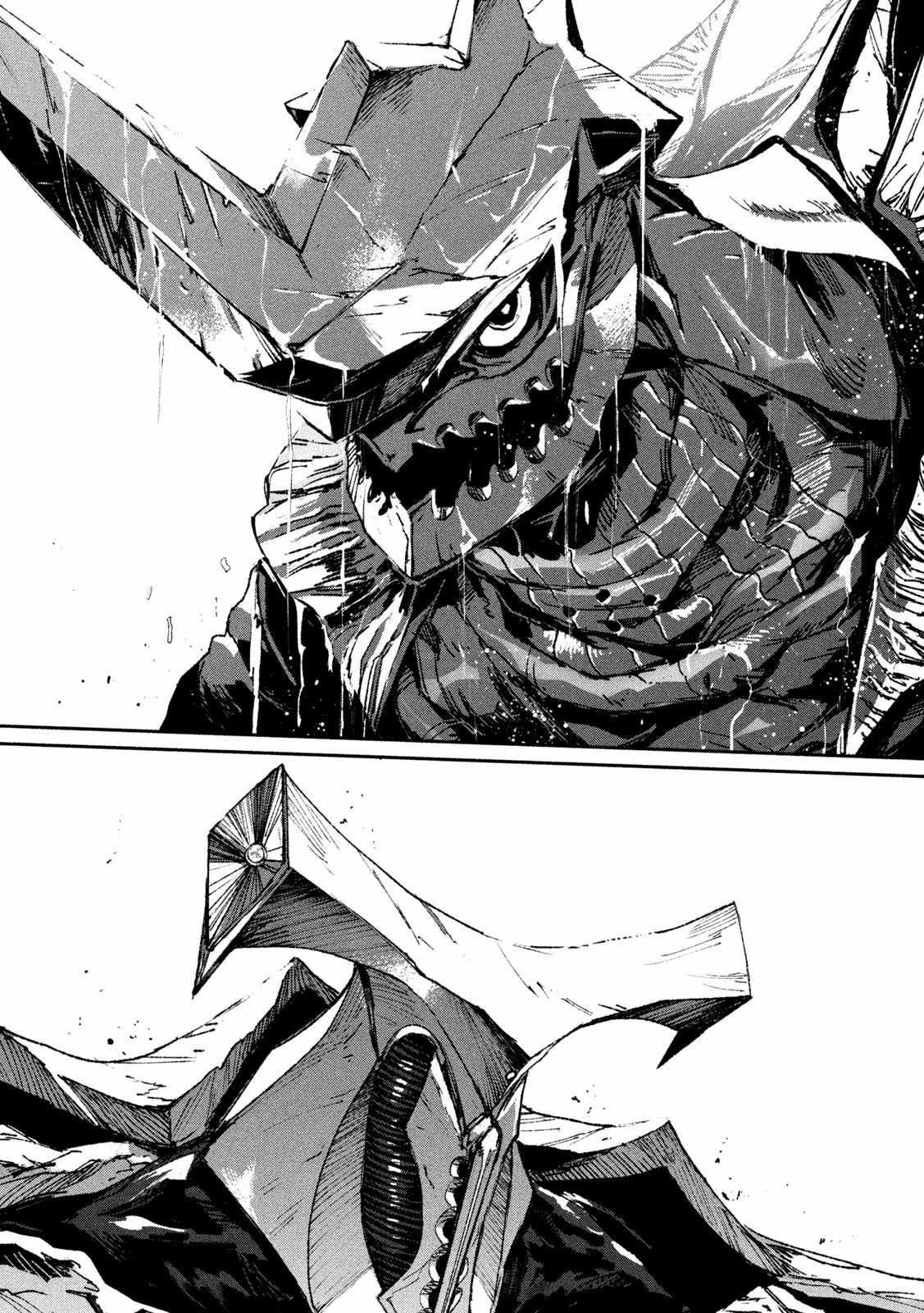 Daikaijuu Gaea-Tima - Chapter 4 - Trang 34