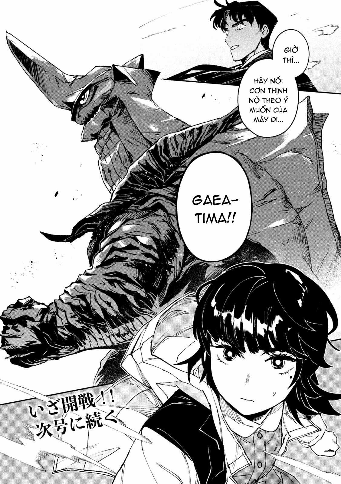 Daikaijuu Gaea-Tima - Chapter 4 - Trang 36