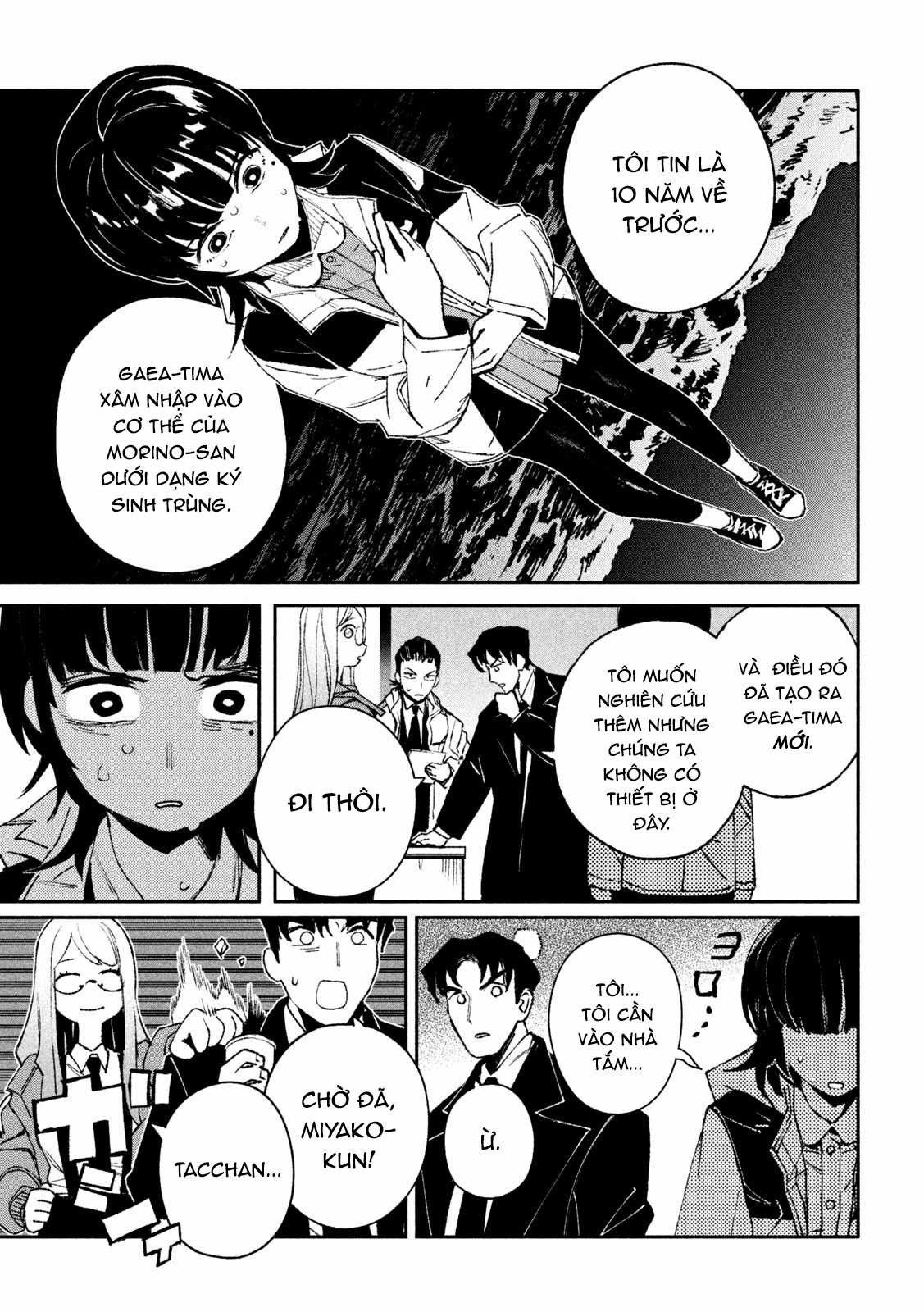 Daikaijuu Gaea-Tima - Chapter 4 - Trang 10