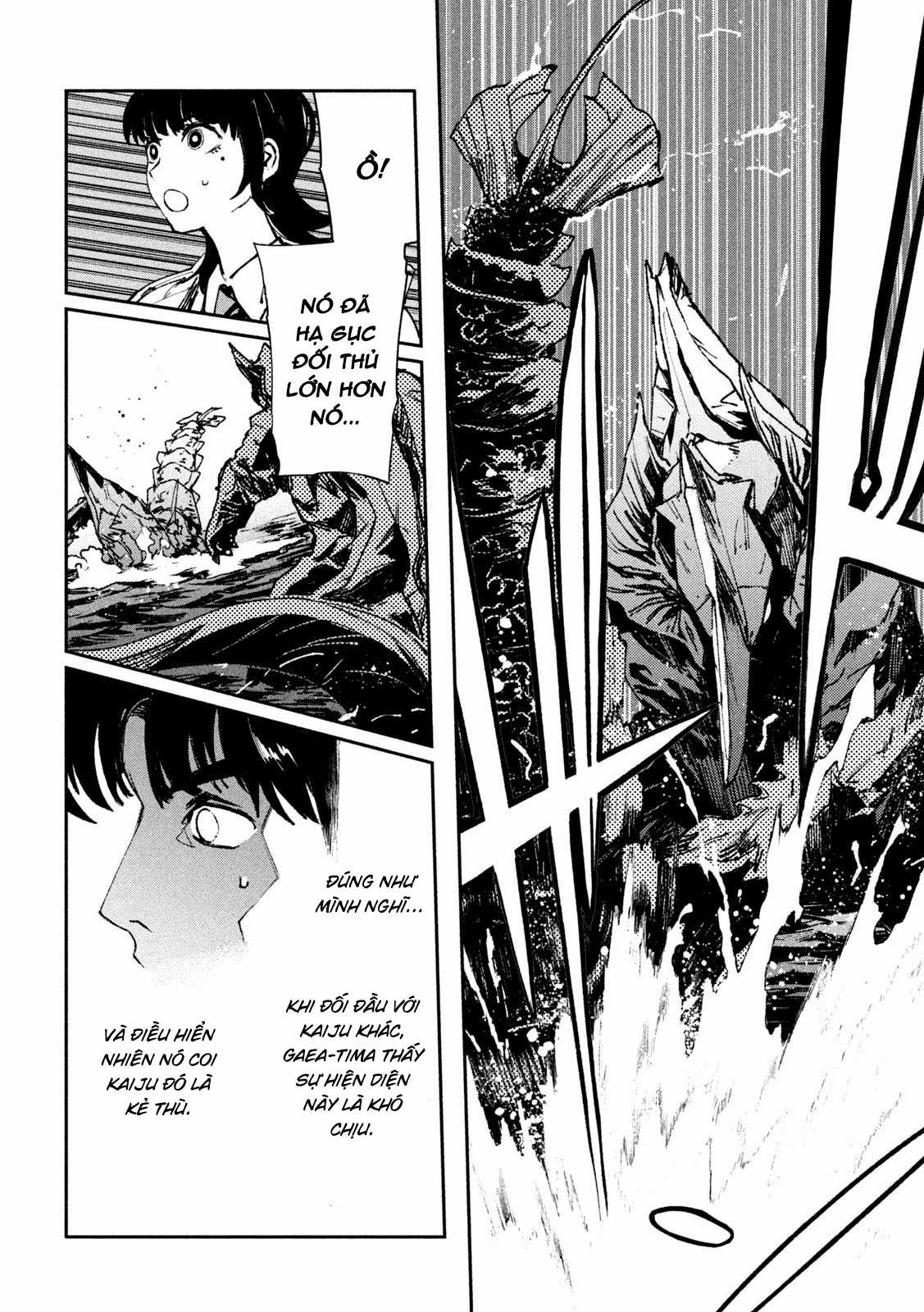 Daikaijuu Gaea-Tima - Chapter 5 - Trang 12