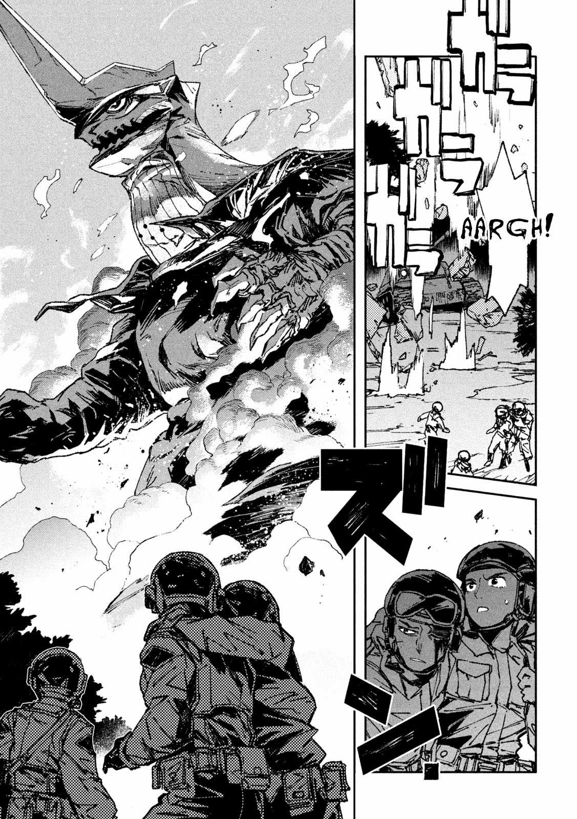 Daikaijuu Gaea-Tima - Chapter 5 - Trang 31