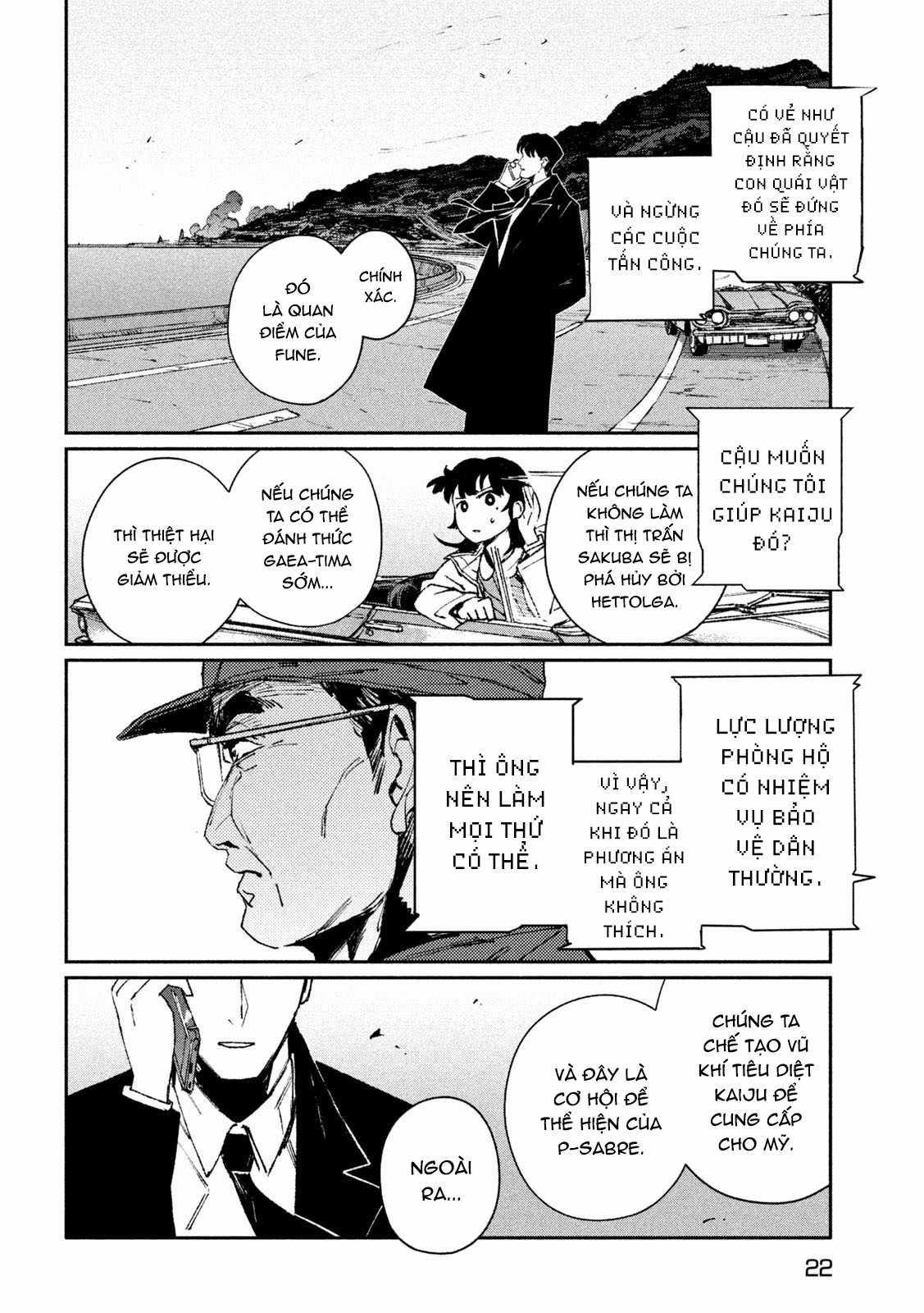 Daikaijuu Gaea-Tima - Chapter 6 - Trang 11