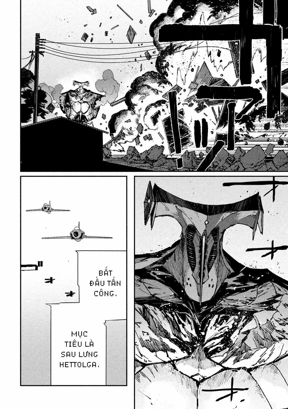 Daikaijuu Gaea-Tima - Chapter 6 - Trang 13