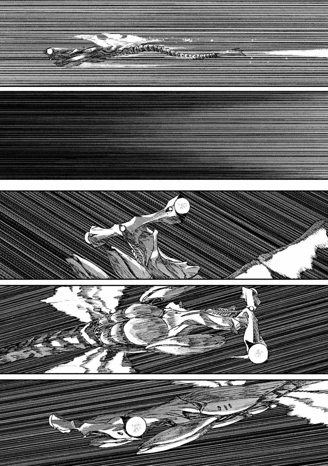 Daikaijuu Gaea-Tima - Chapter 6 - Trang 34