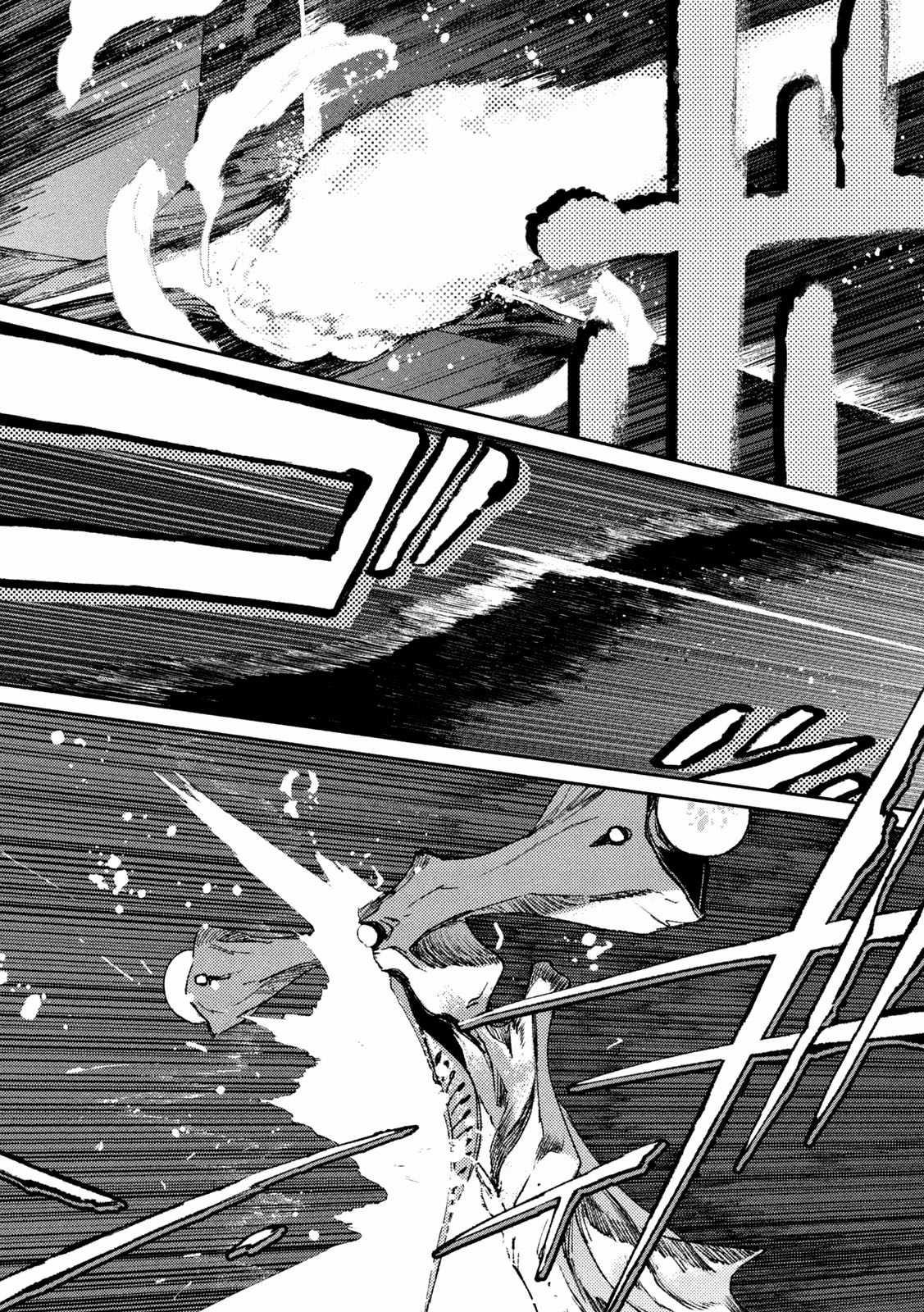 Daikaijuu Gaea-Tima - Chapter 6 - Trang 36