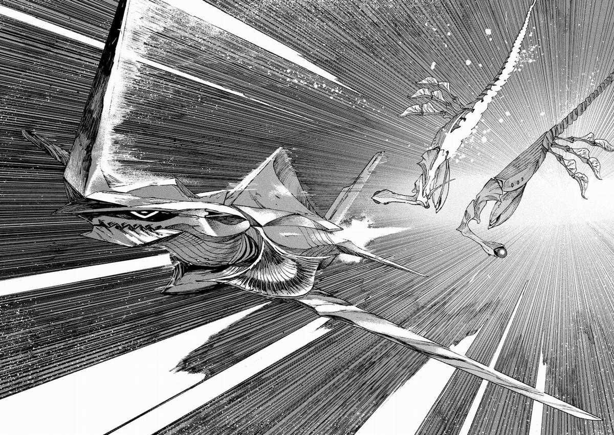 Daikaijuu Gaea-Tima - Chapter 6 - Trang 37