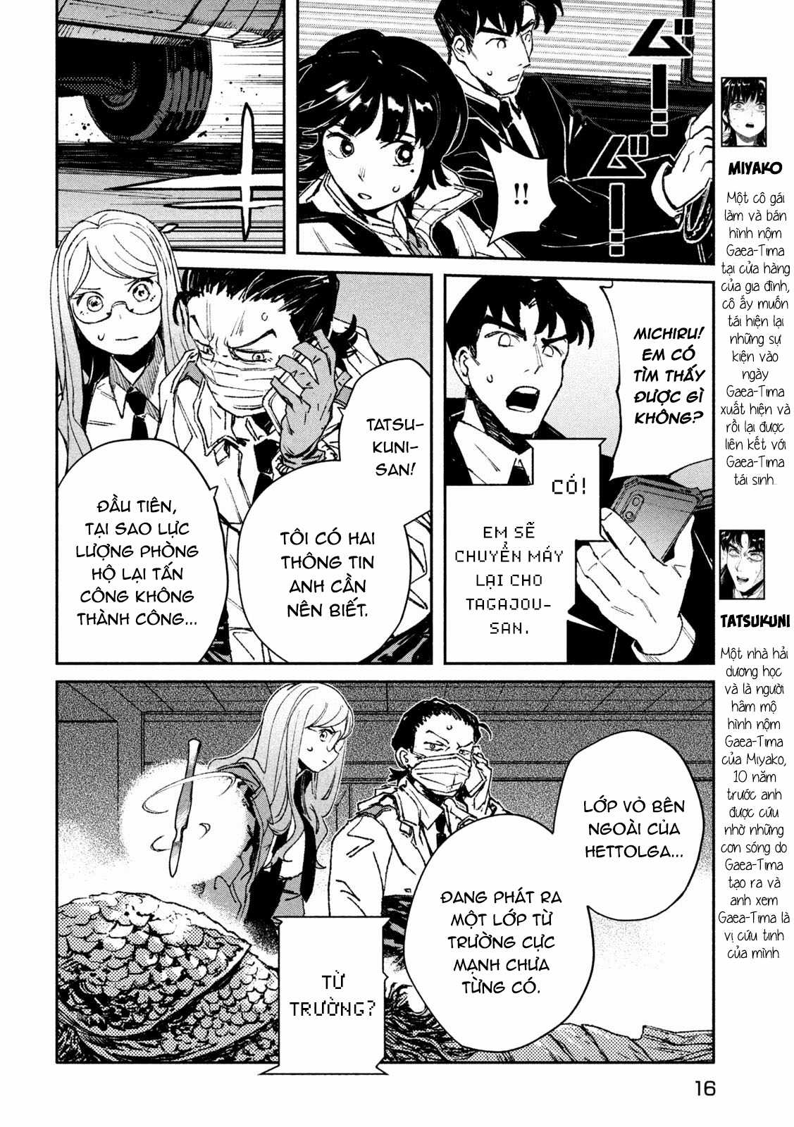 Daikaijuu Gaea-Tima - Chapter 6 - Trang 5