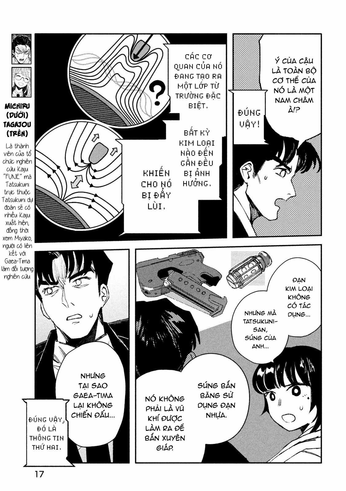 Daikaijuu Gaea-Tima - Chapter 6 - Trang 6