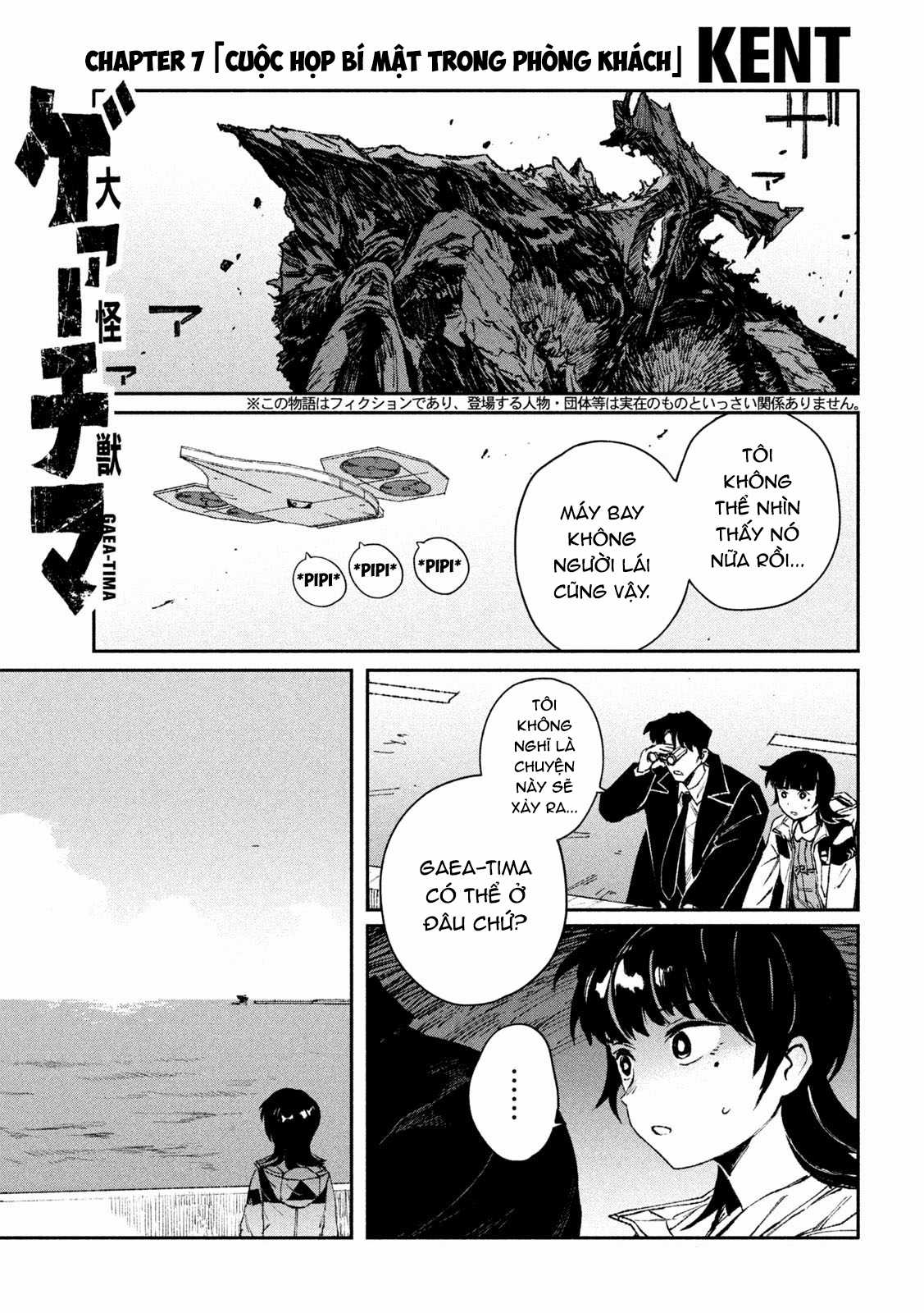 Daikaijuu Gaea-Tima - Chapter 7 - Trang 2