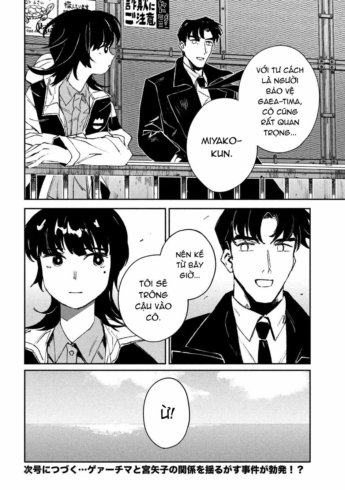 Daikaijuu Gaea-Tima - Chapter 7 - Trang 36