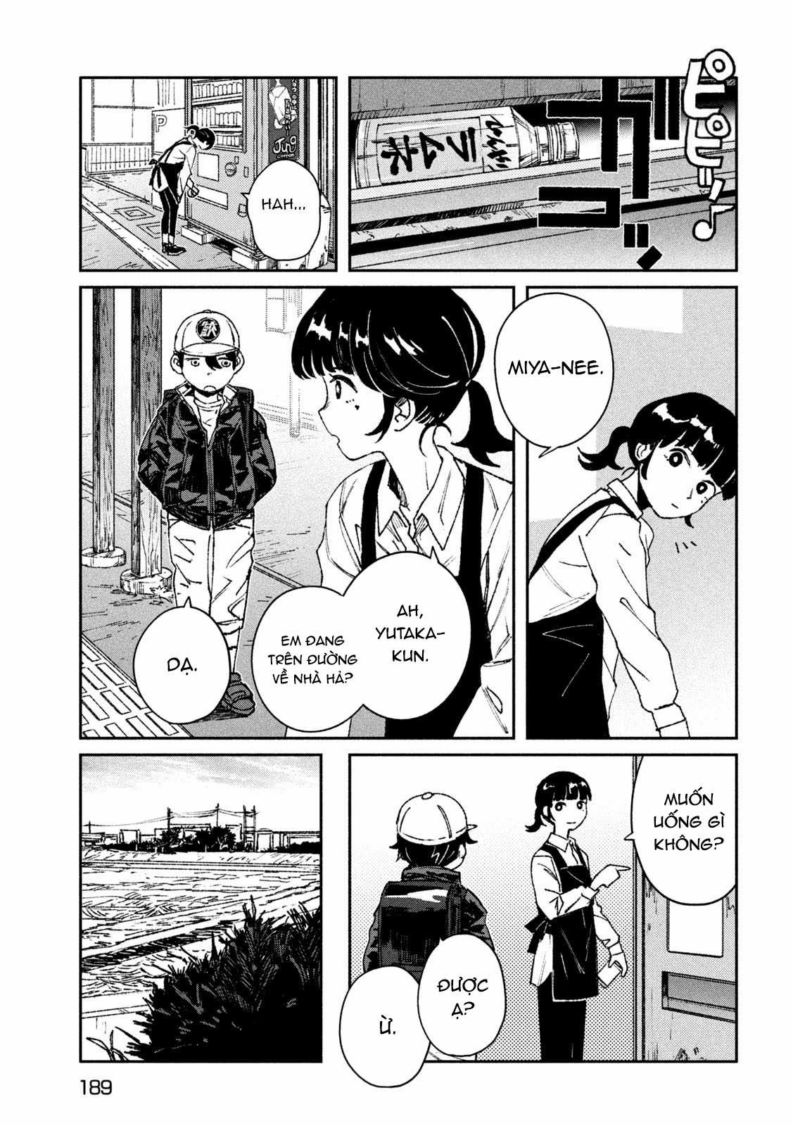 Daikaijuu Gaea-Tima - Chapter 8 - Trang 14