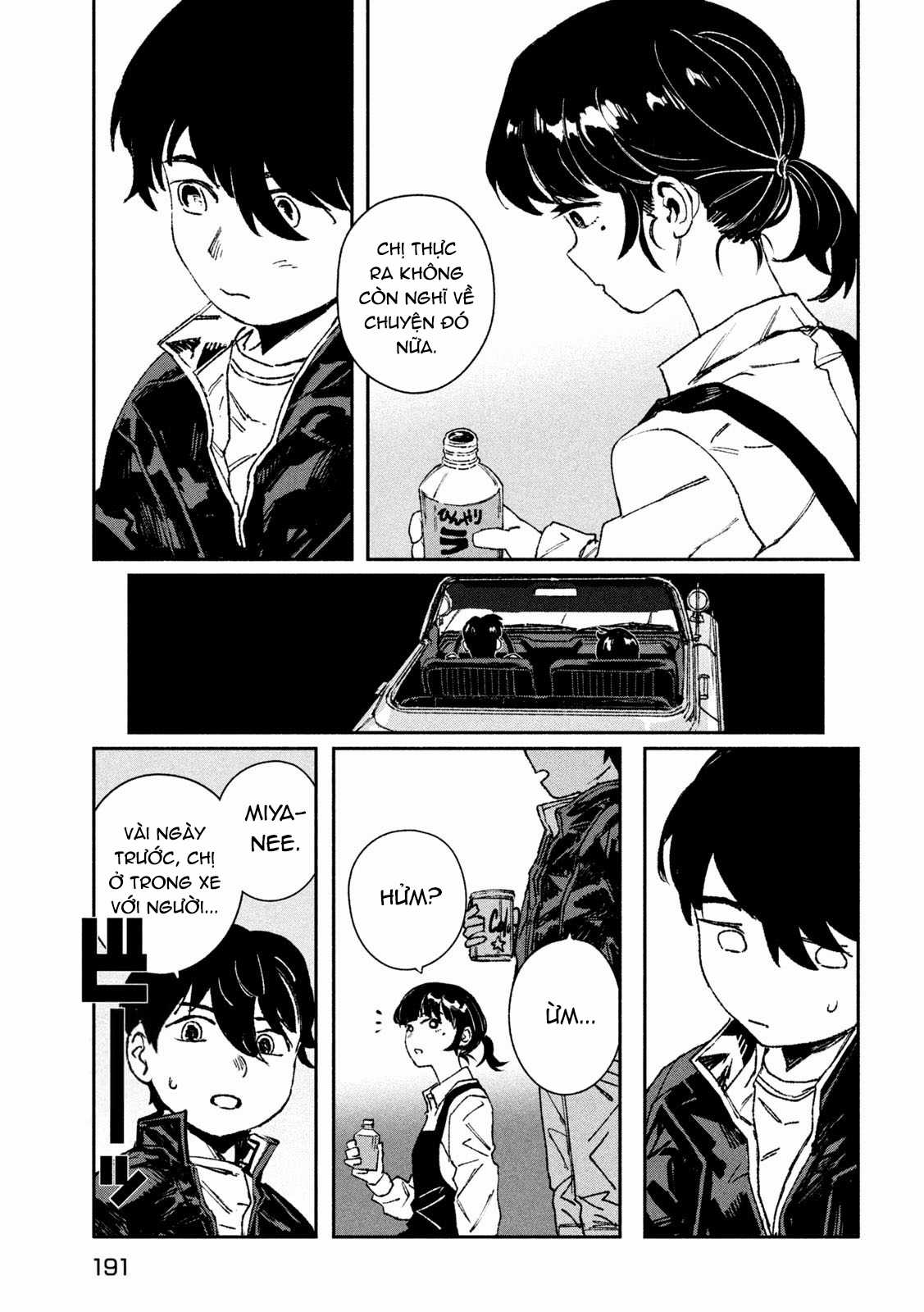 Daikaijuu Gaea-Tima - Chapter 8 - Trang 16