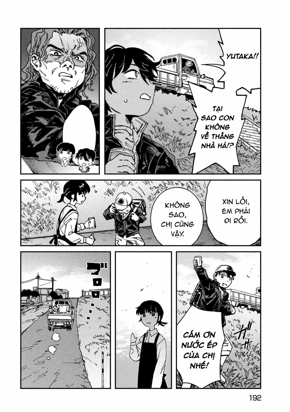 Daikaijuu Gaea-Tima - Chapter 8 - Trang 17