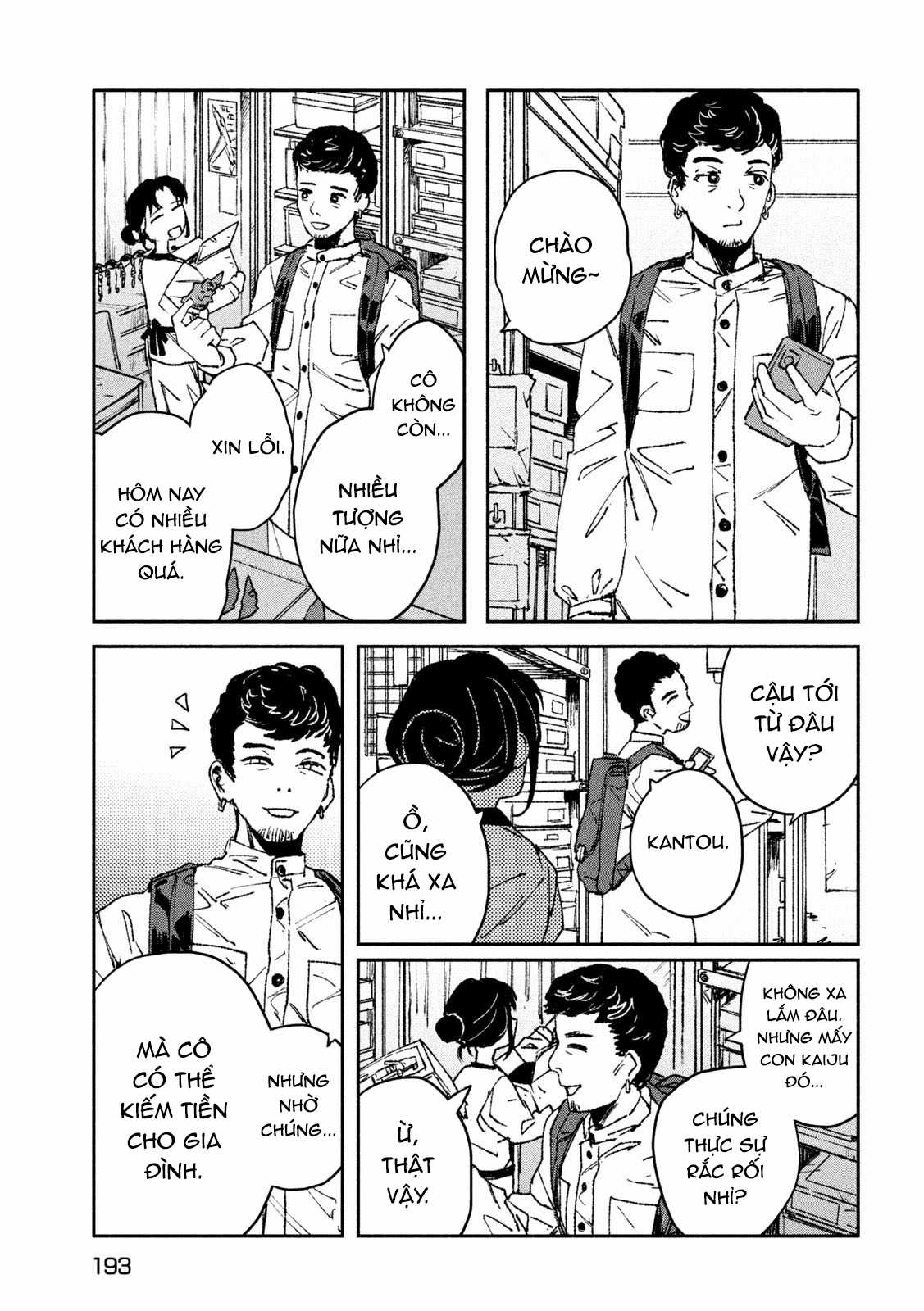 Daikaijuu Gaea-Tima - Chapter 8 - Trang 18