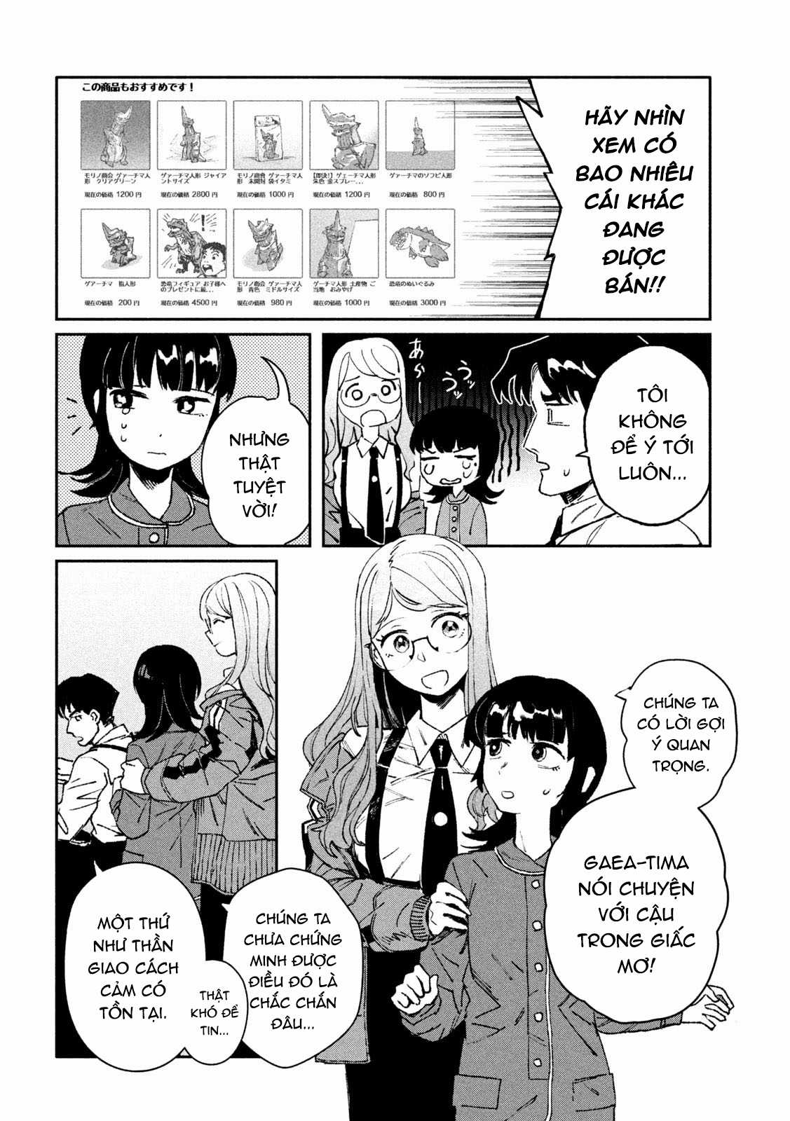 Daikaijuu Gaea-Tima - Chapter 8 - Trang 25