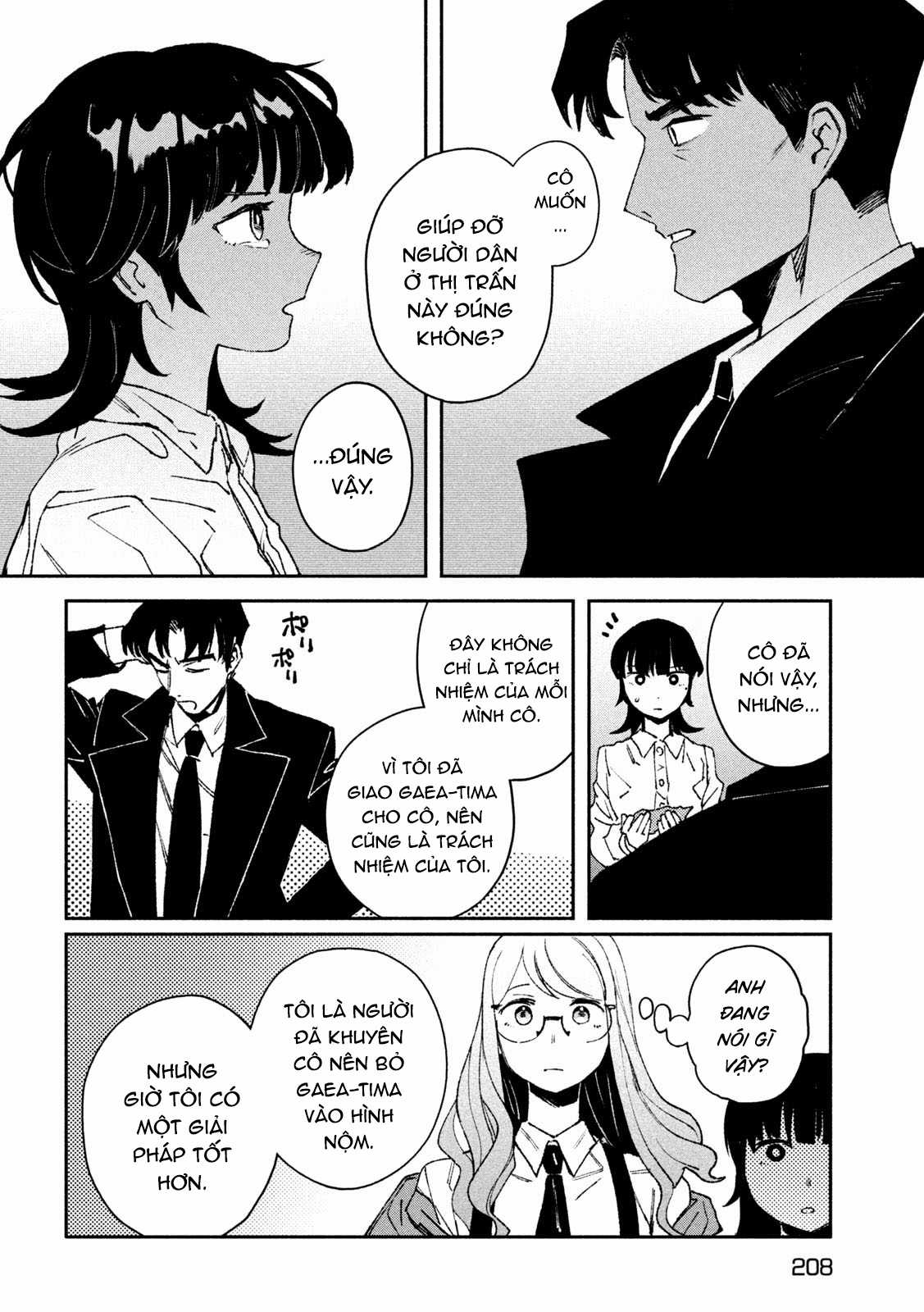 Daikaijuu Gaea-Tima - Chapter 8 - Trang 33