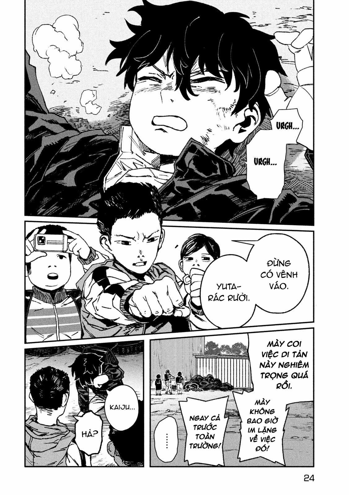 Daikaijuu Gaea-Tima - Chapter 9 - Trang 15