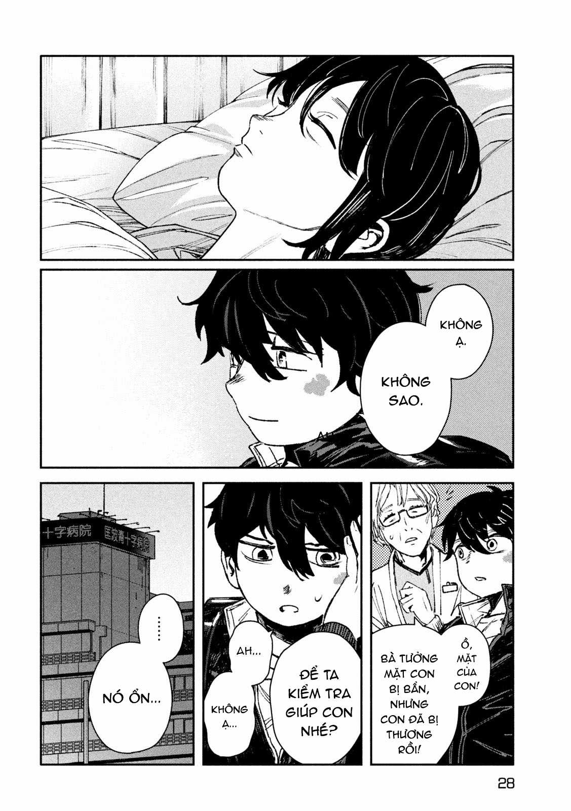 Daikaijuu Gaea-Tima - Chapter 9 - Trang 19