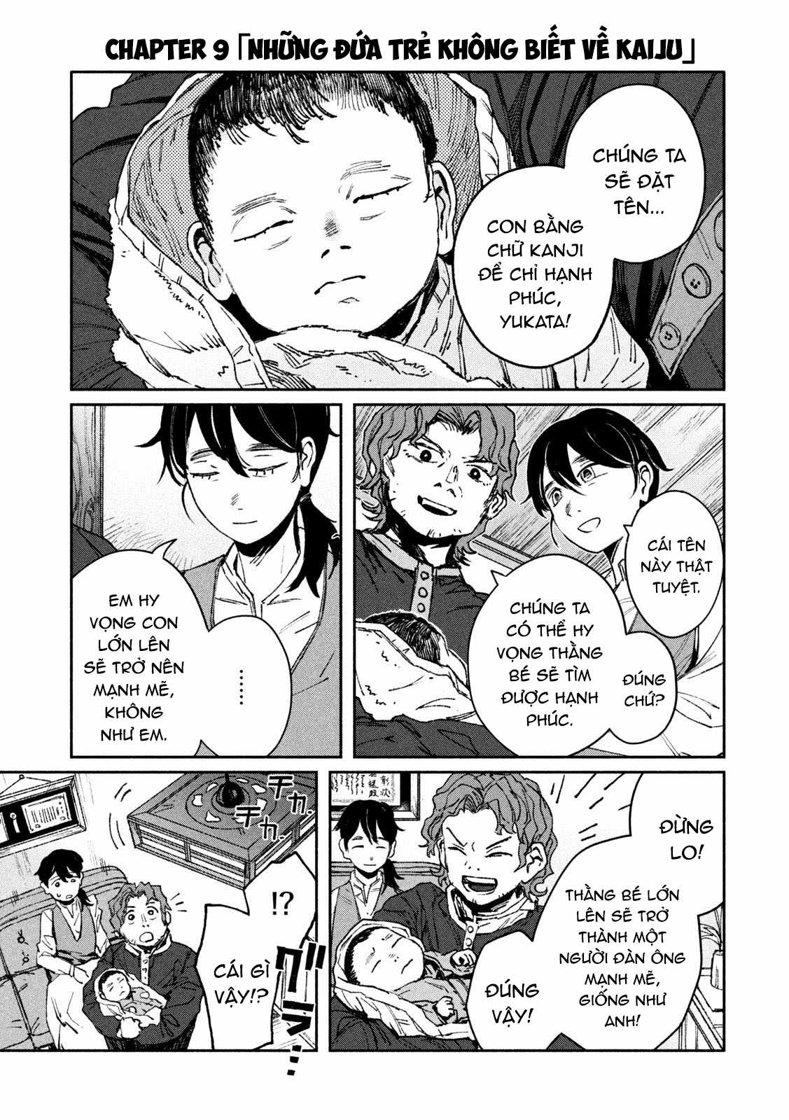 Daikaijuu Gaea-Tima - Chapter 9 - Trang 3