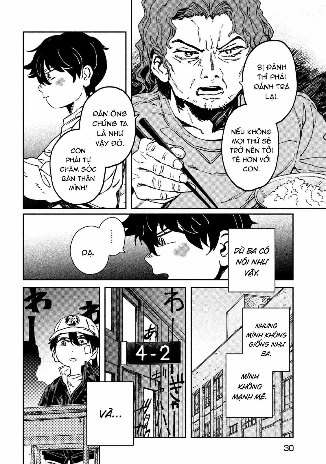Daikaijuu Gaea-Tima - Chapter 9 - Trang 21