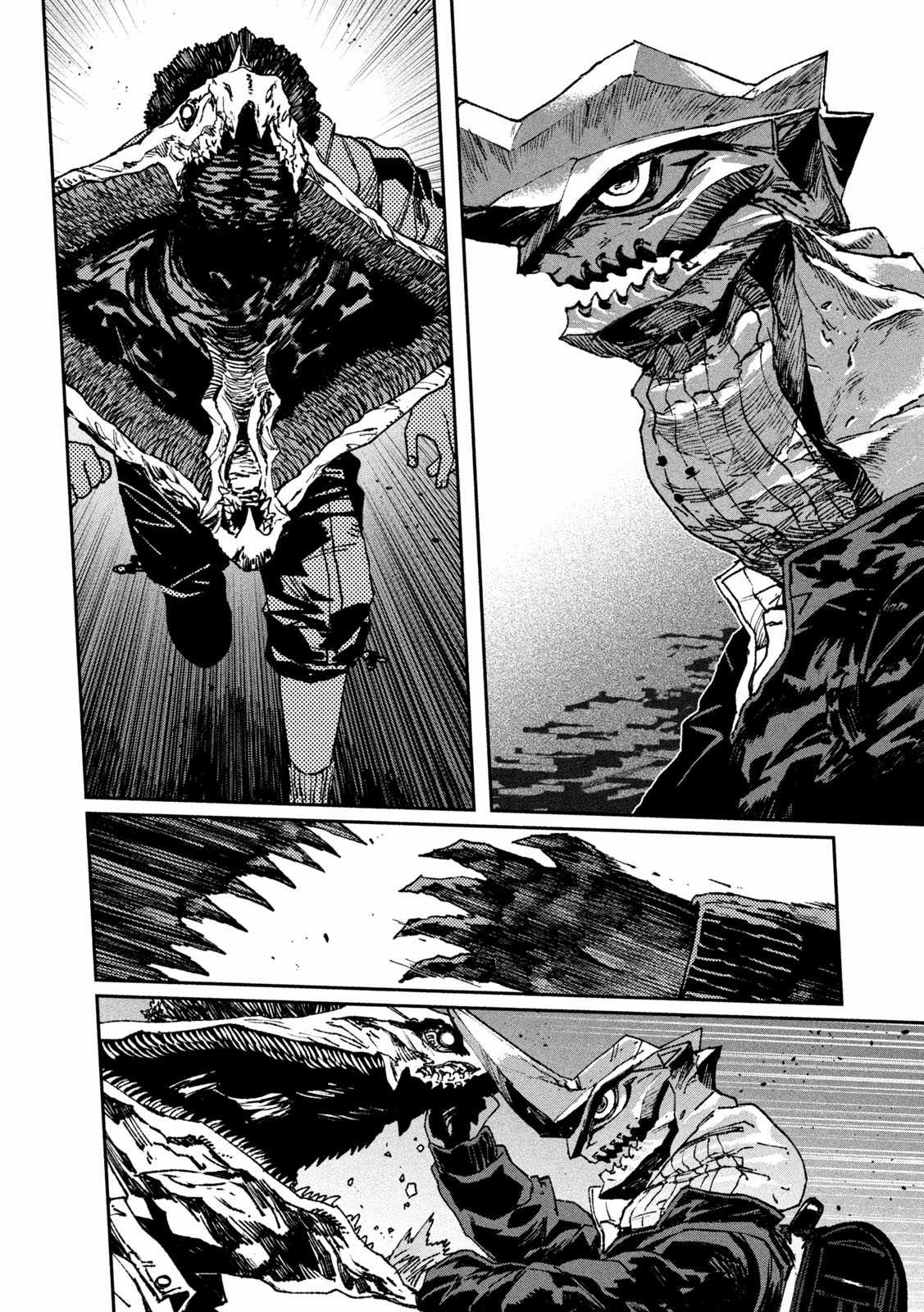 Daikaijuu Gaea-Tima - Chapter 9 - Trang 23