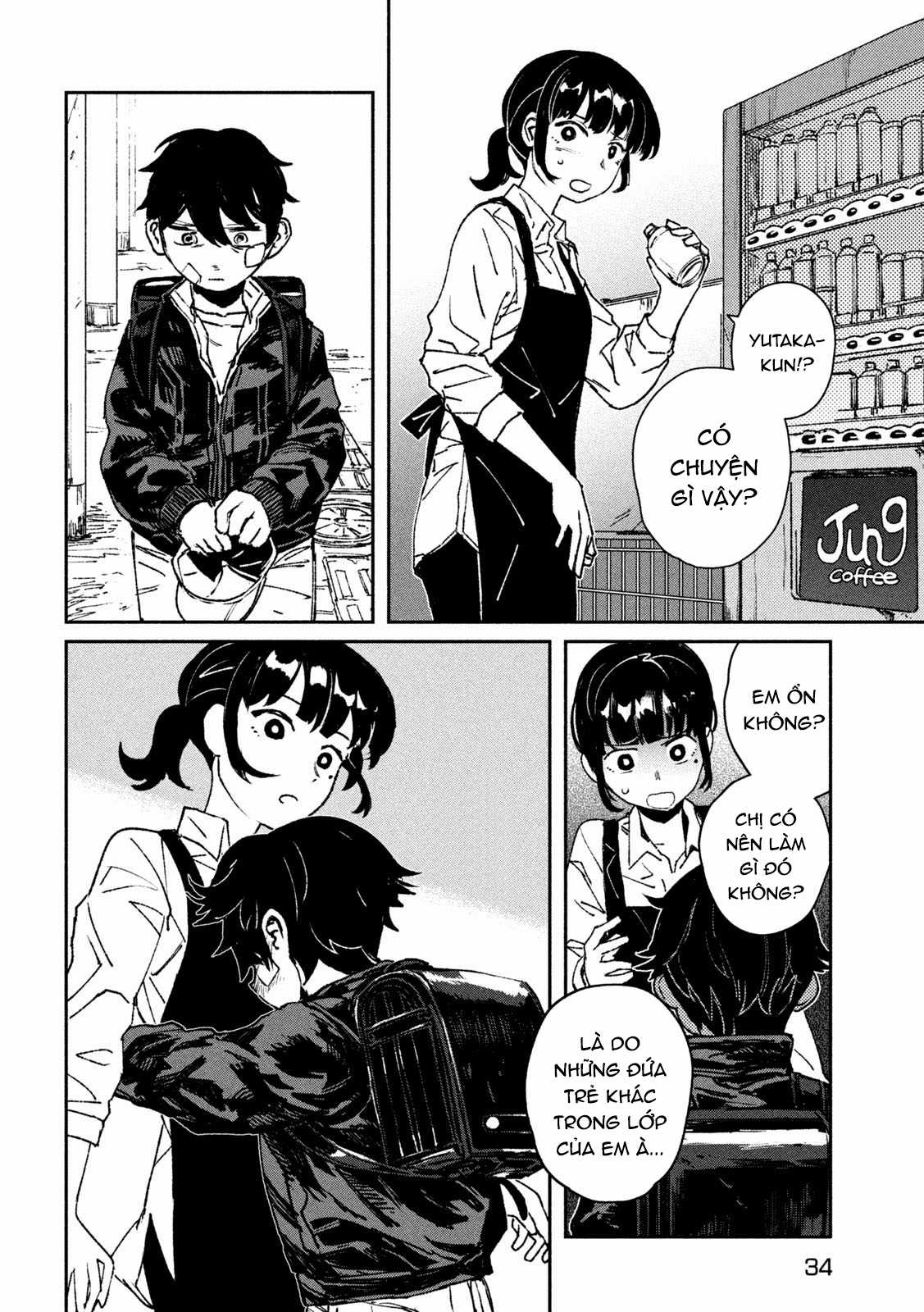 Daikaijuu Gaea-Tima - Chapter 9 - Trang 25