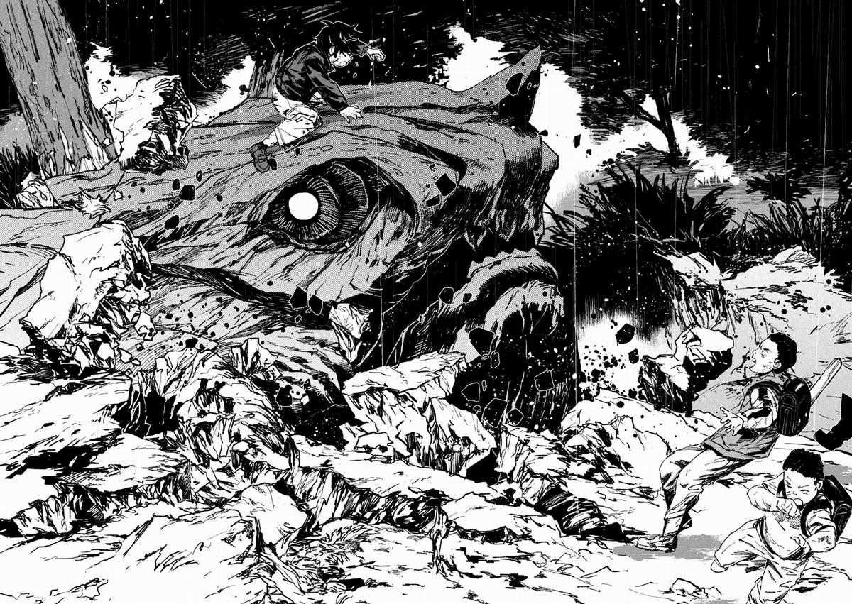 Daikaijuu Gaea-Tima - Chapter 9 - Trang 35