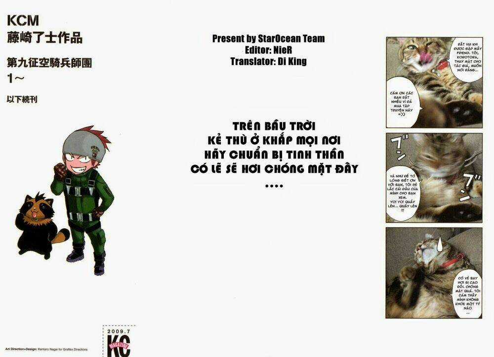 Daikusei Kuuki Heishidan - Chapter 1 - Trang 2