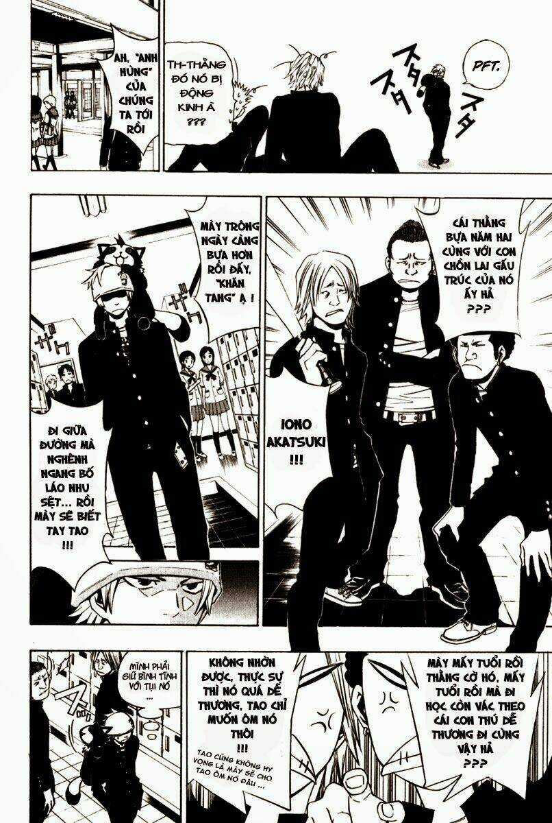 Daikusei Kuuki Heishidan - Chapter 2 - Trang 5