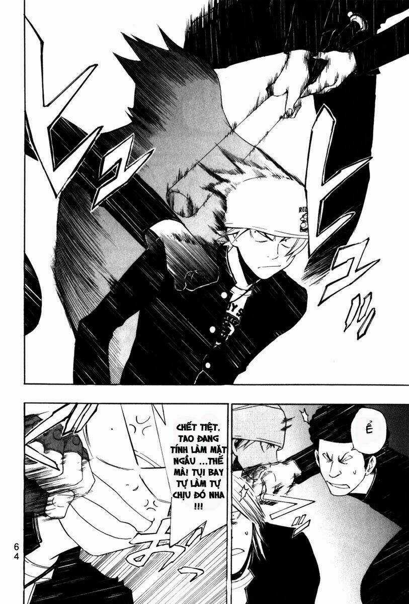 Daikusei Kuuki Heishidan - Chapter 2 - Trang 7