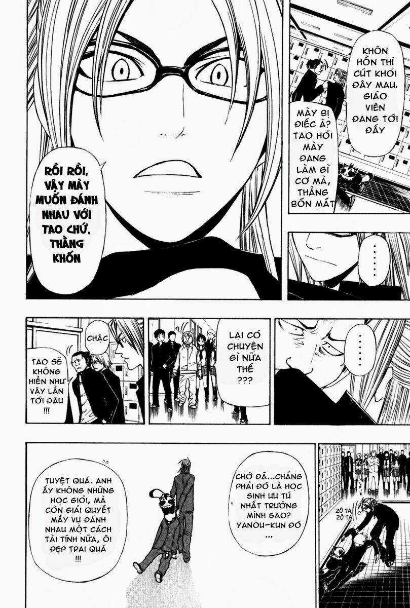 Daikusei Kuuki Heishidan - Chapter 2 - Trang 9