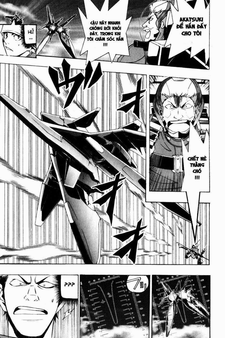 Daikusei Kuuki Heishidan - Chapter 3 - Trang 21