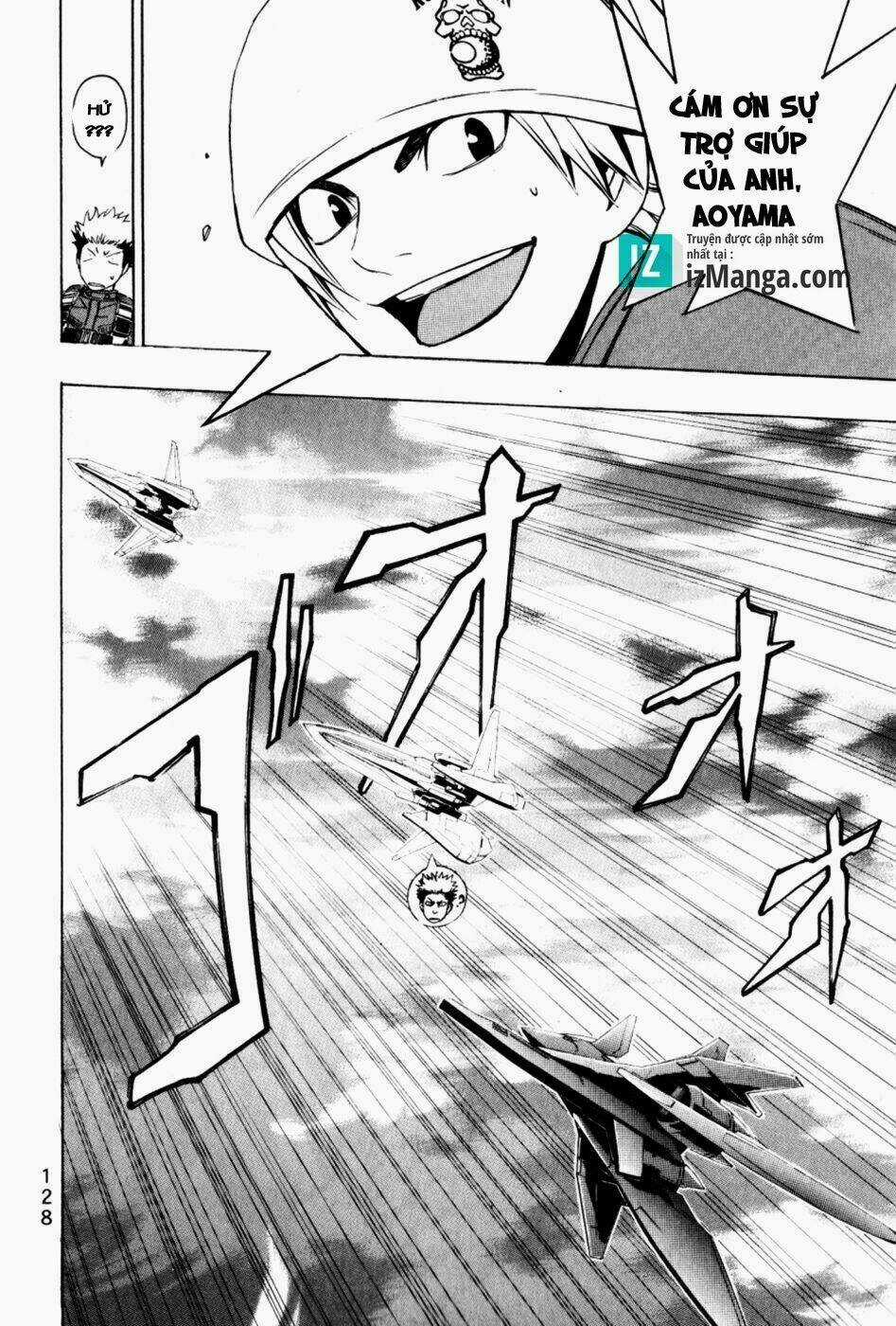 Daikusei Kuuki Heishidan - Chapter 3 - Trang 23