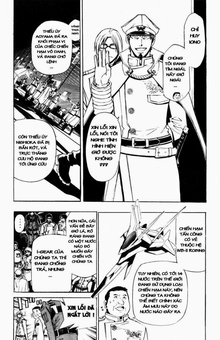 Daikusei Kuuki Heishidan - Chapter 3 - Trang 5