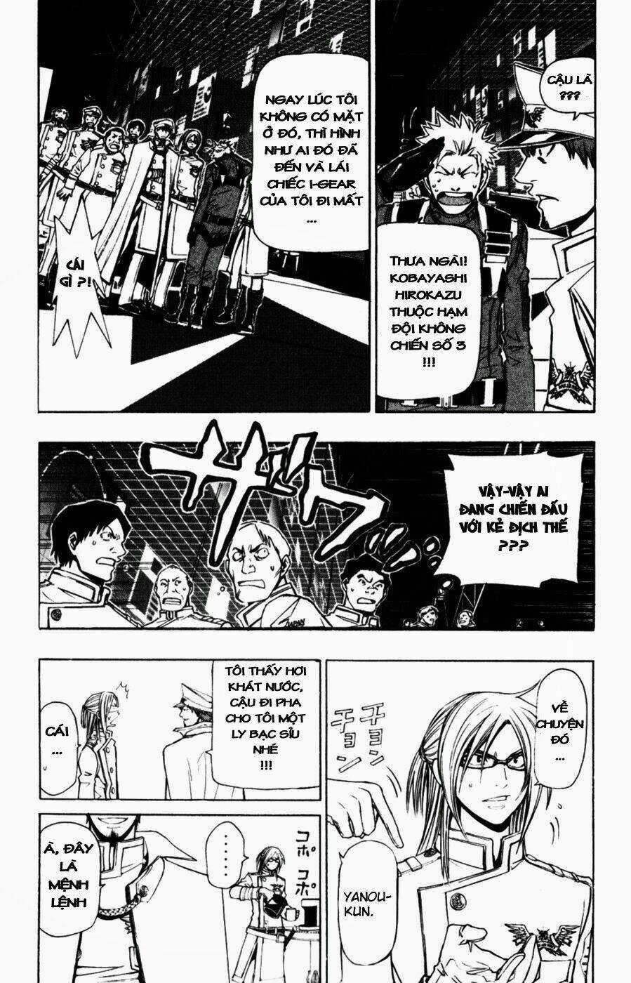 Daikusei Kuuki Heishidan - Chapter 3 - Trang 6