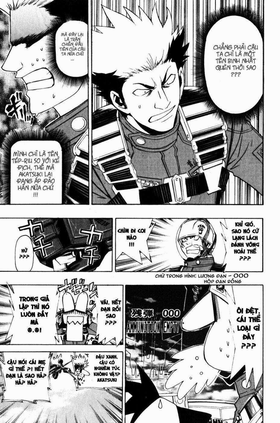 Daikusei Kuuki Heishidan - Chapter 4 - Trang 12