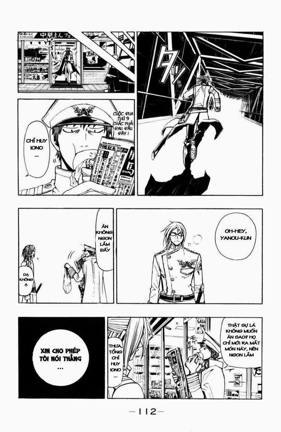 Daikusei Kuuki Heishidan - Chapter 4 - Trang 9