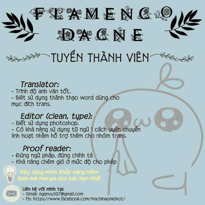 Daisaiyuuki Bokuhi Seiden - Chapter 2 - Trang 1