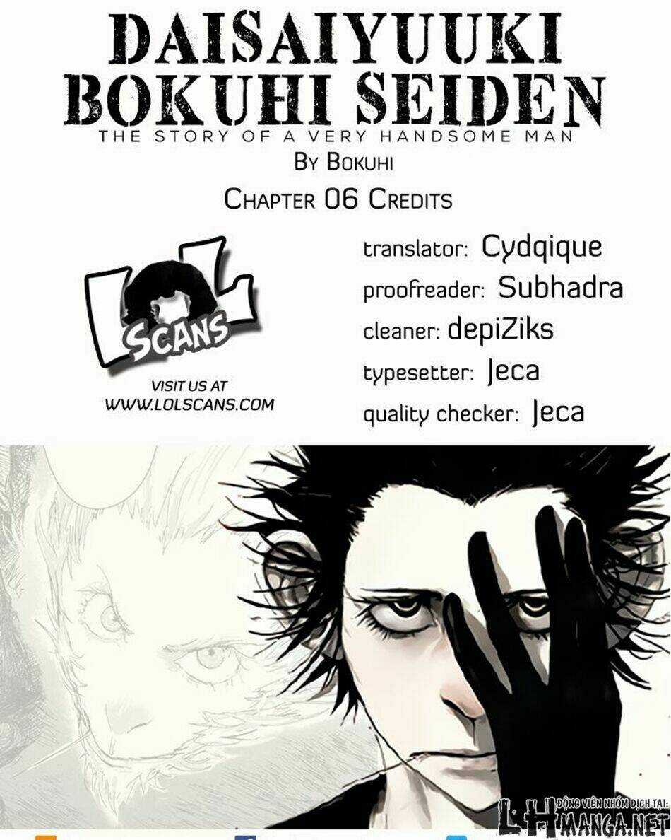 Daisaiyuuki Bokuhi Seiden - Chapter 6 - Trang 3